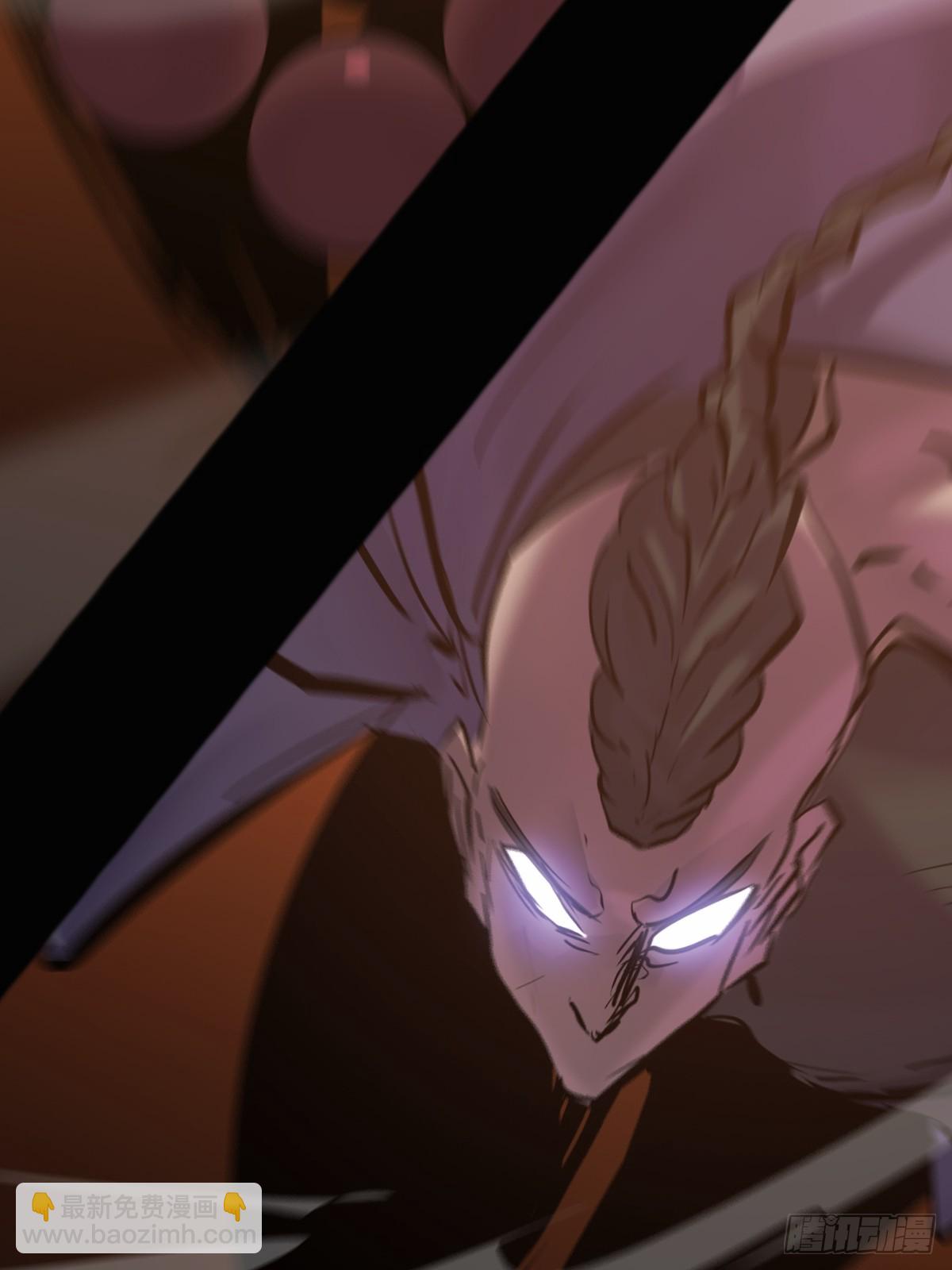 猎幕(1/3)-第138话