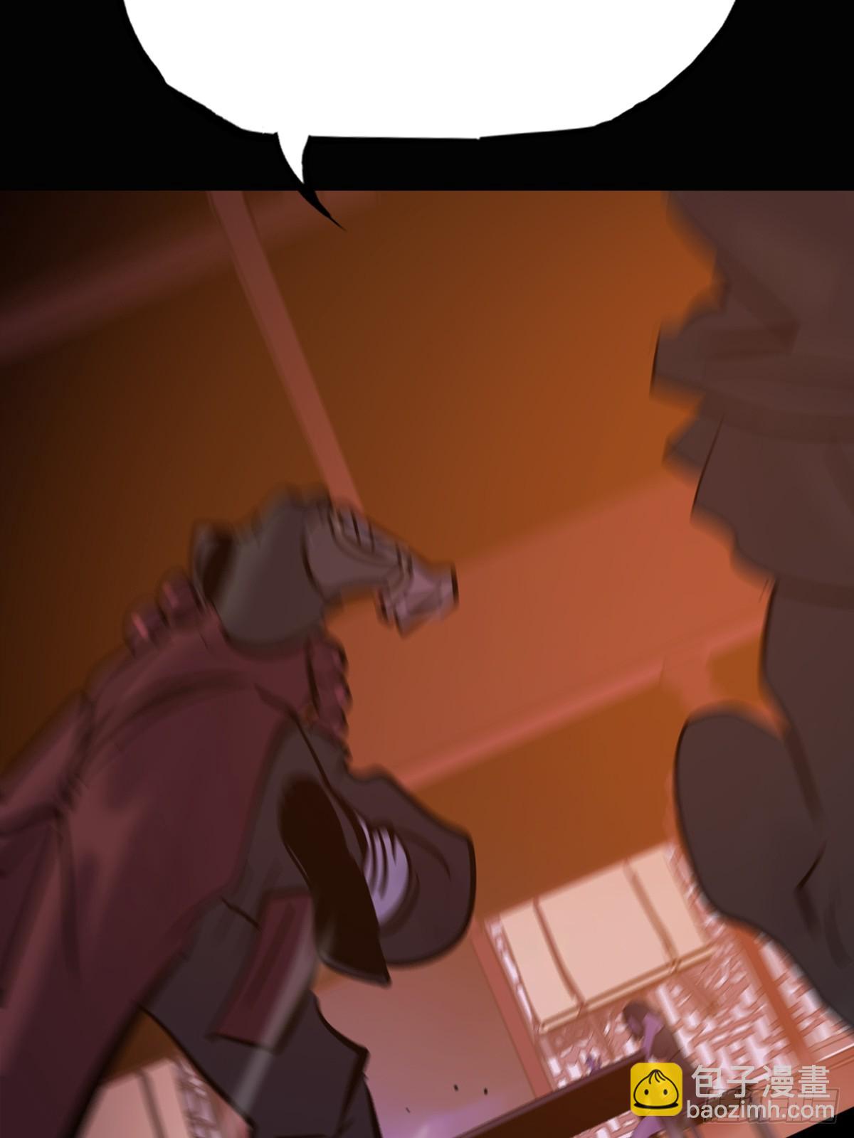 猎幕(1/3)-第138话