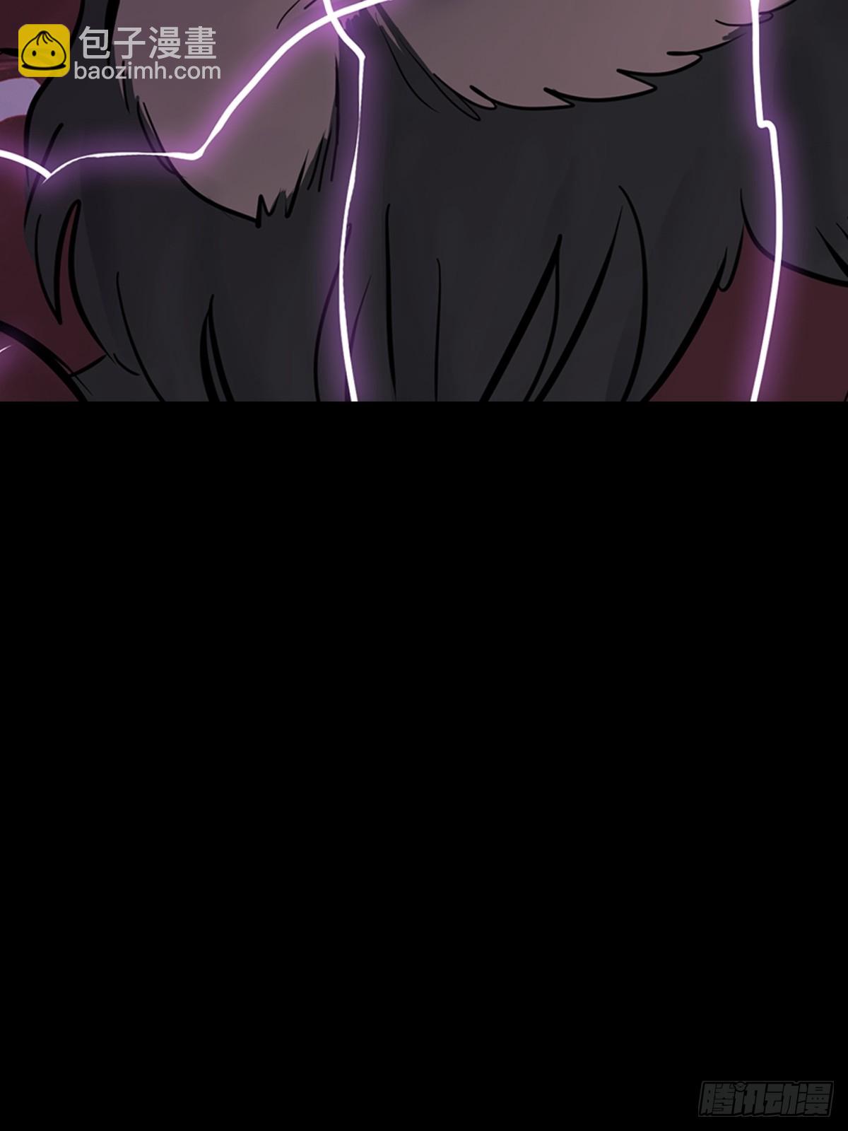 猎幕(1/3)-第138话