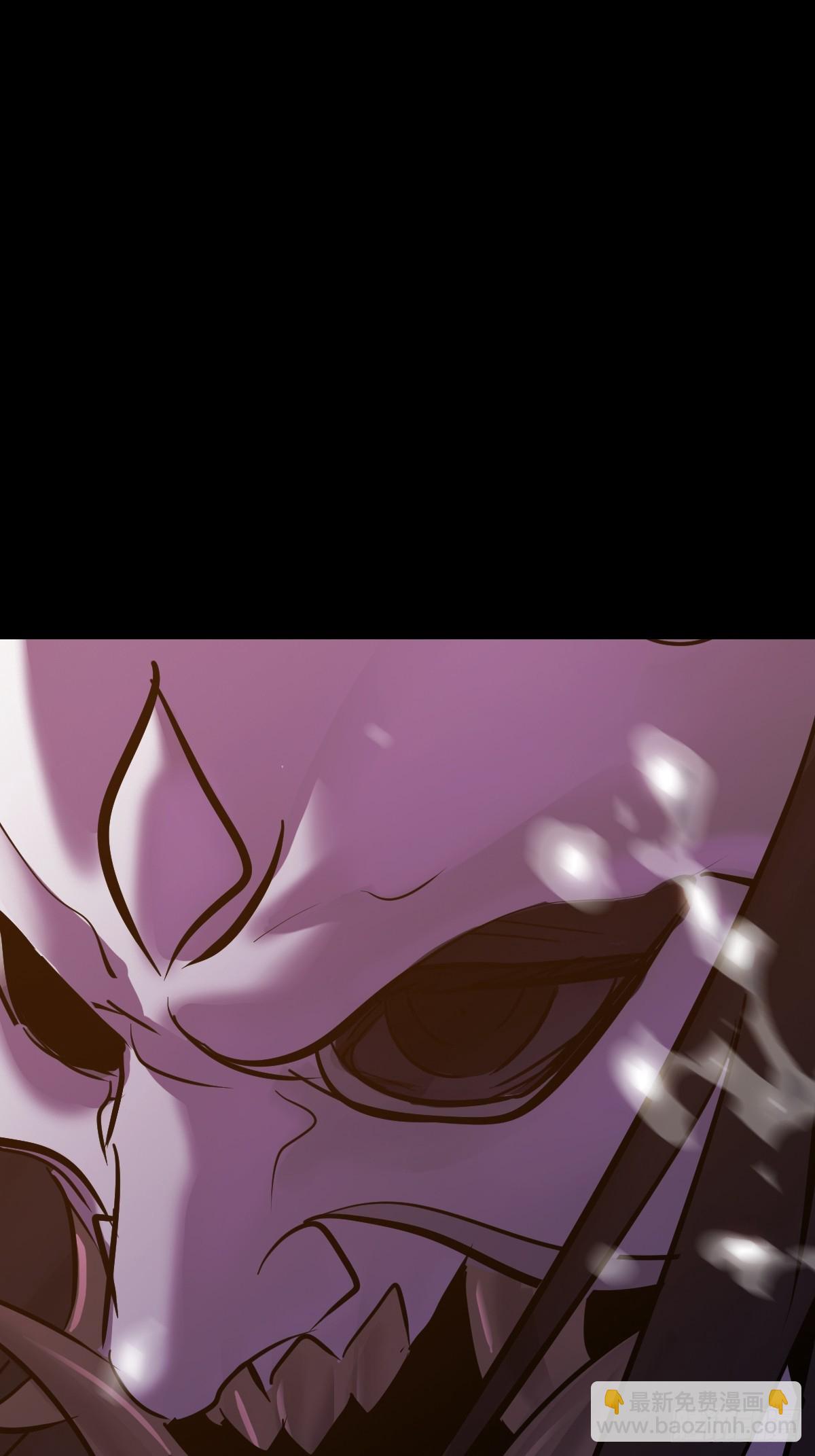 访客(1/2)-第140话