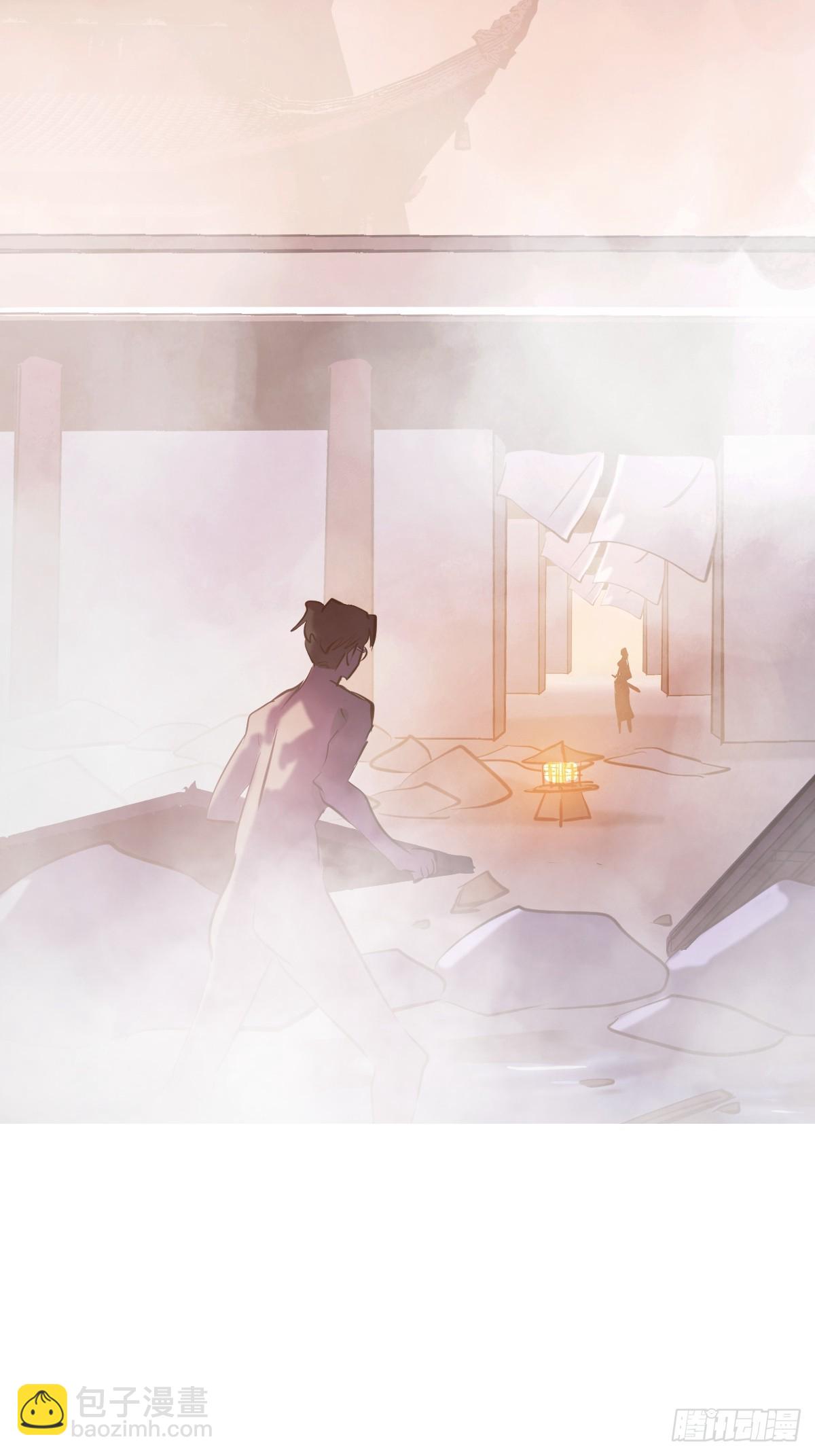 访客(1/2)-第140话