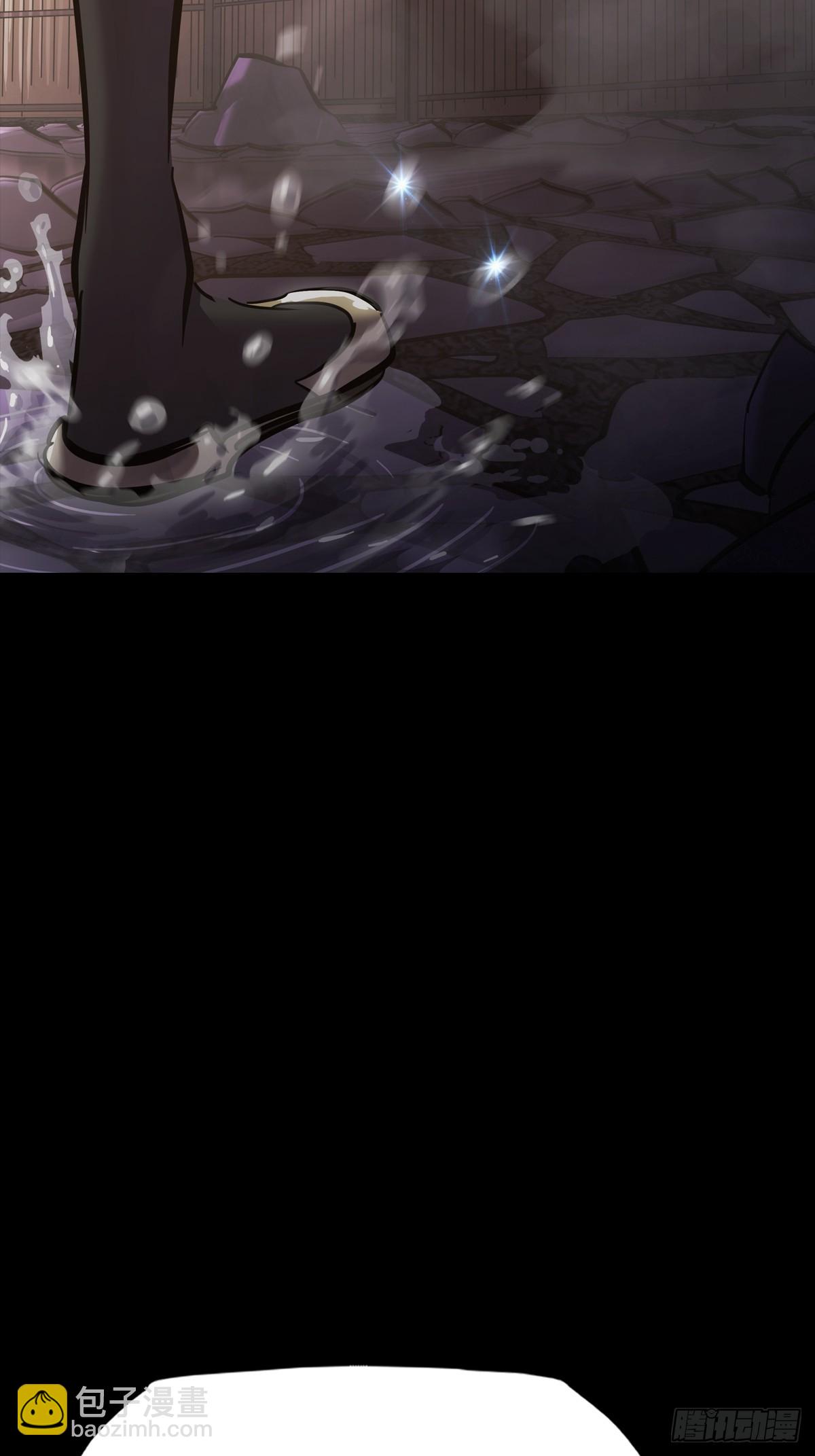 访客(1/2)-第140话