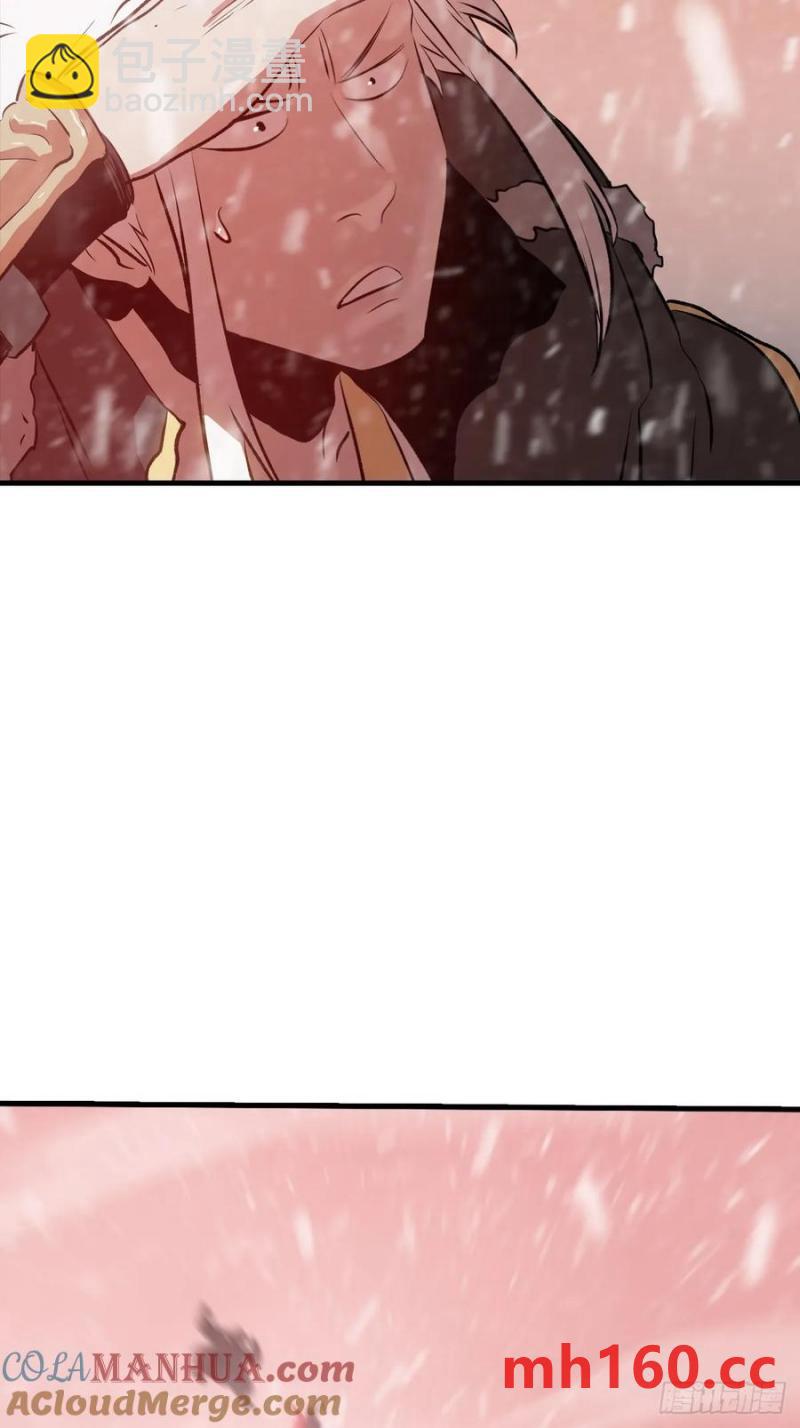 女娲之心(1/2)-第16话