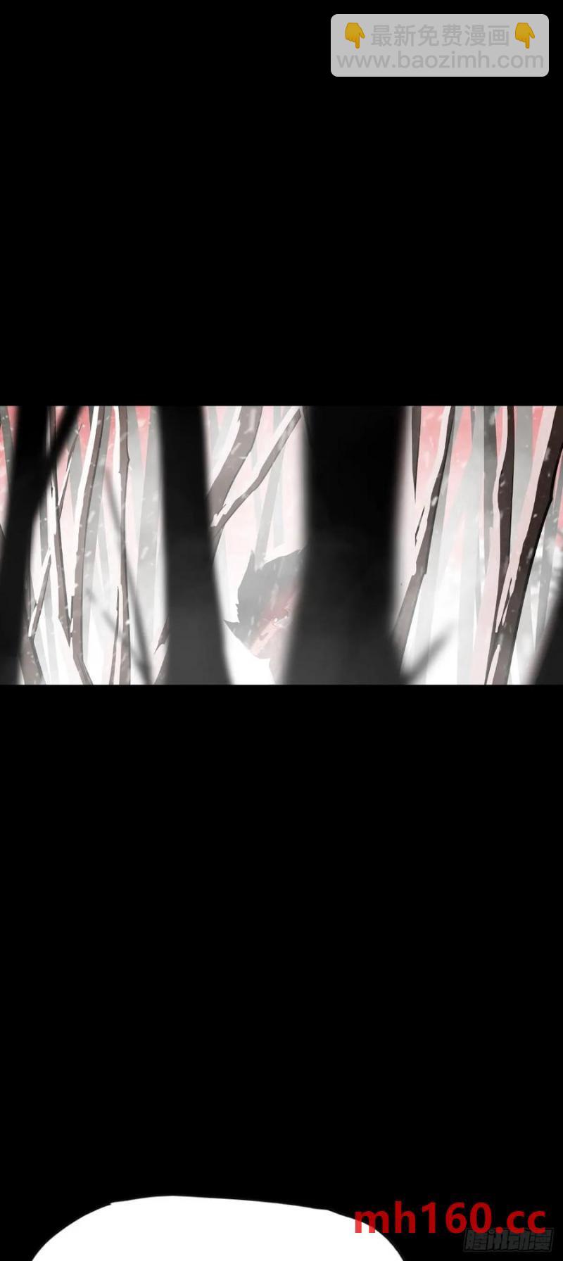 赤血岭(1/2)-第14话