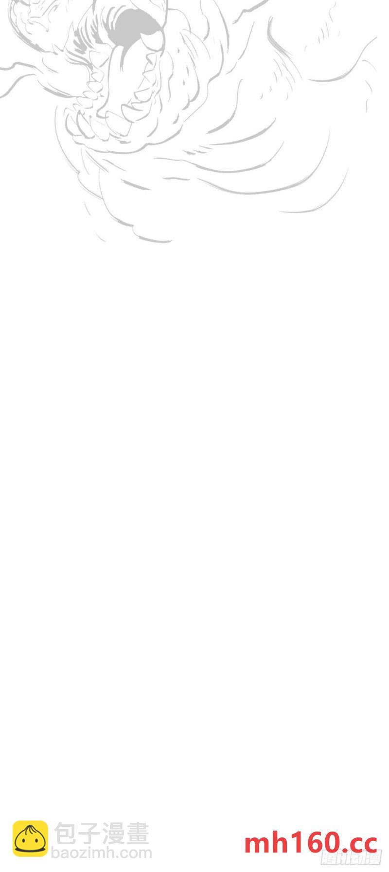 天地为盘(1/2)-第18话