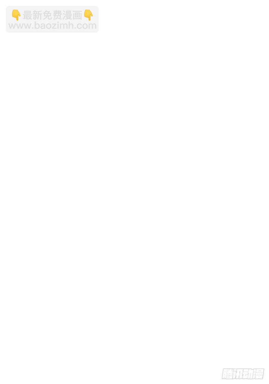 天地为盘(1/2)-第18话