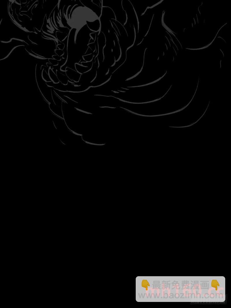 奇技擒三贼(1/2)-第20话