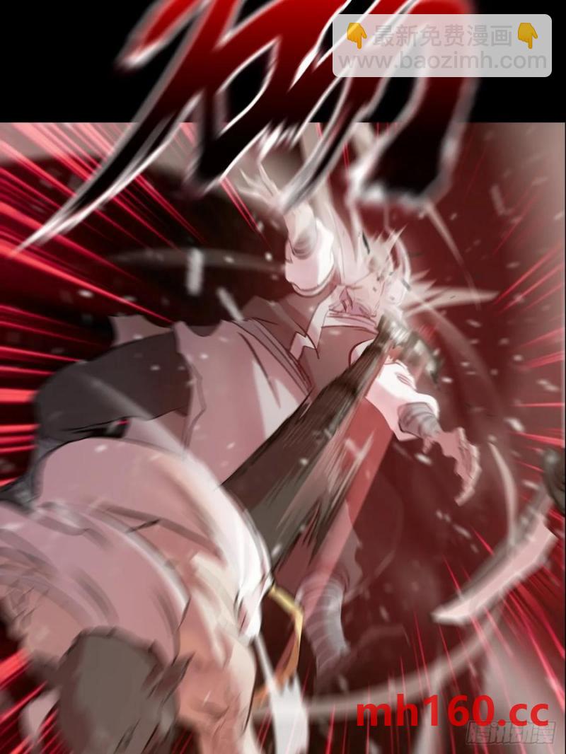 奇技擒三贼(1/2)-第20话