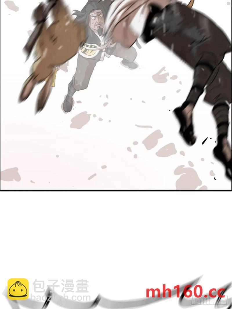 奇技擒三贼(1/2)-第20话