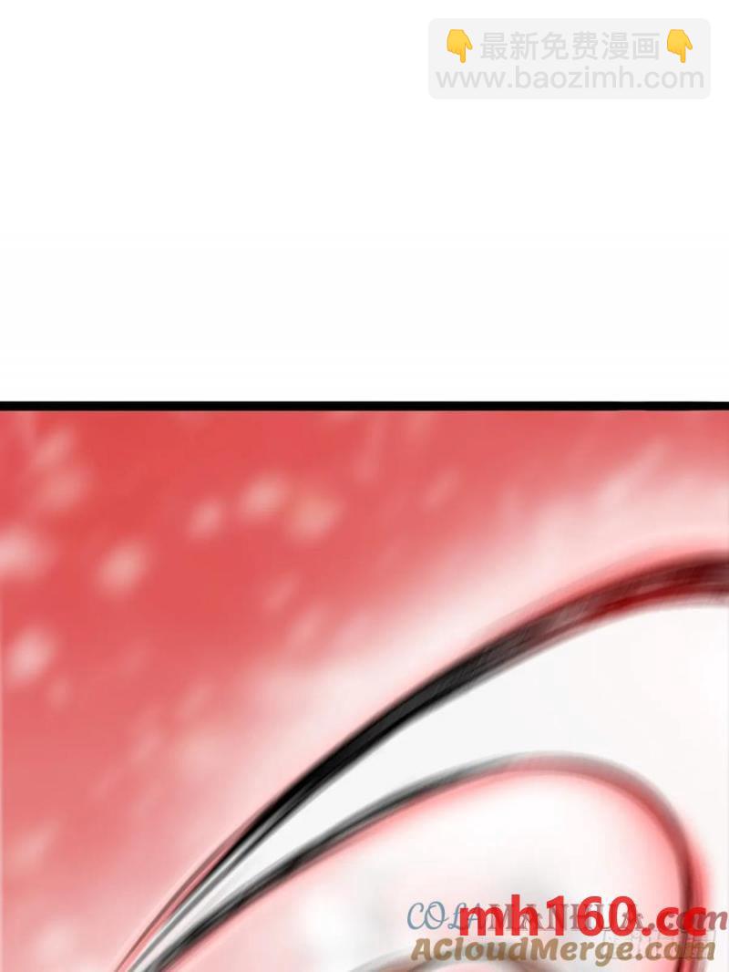 奇技擒三贼(1/2)-第20话