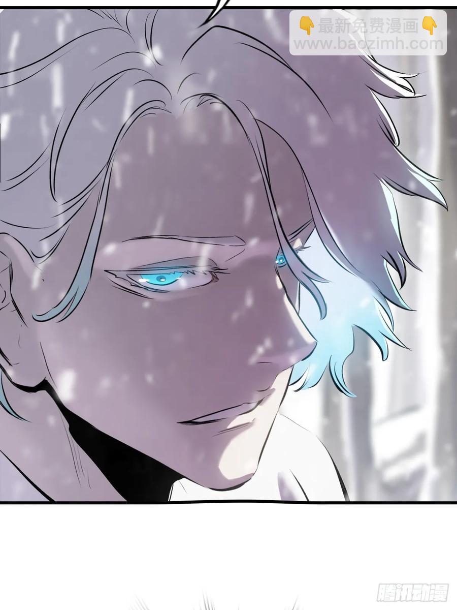 杯飲论妖邪(1/3)-第22话