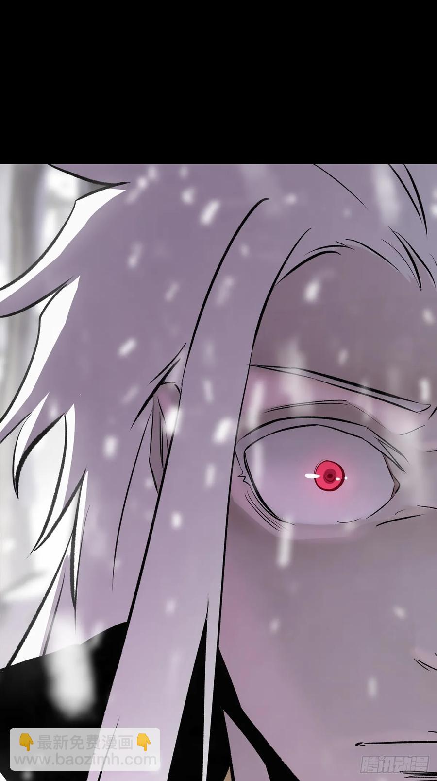 杯飲论妖邪(1/3)-第22话