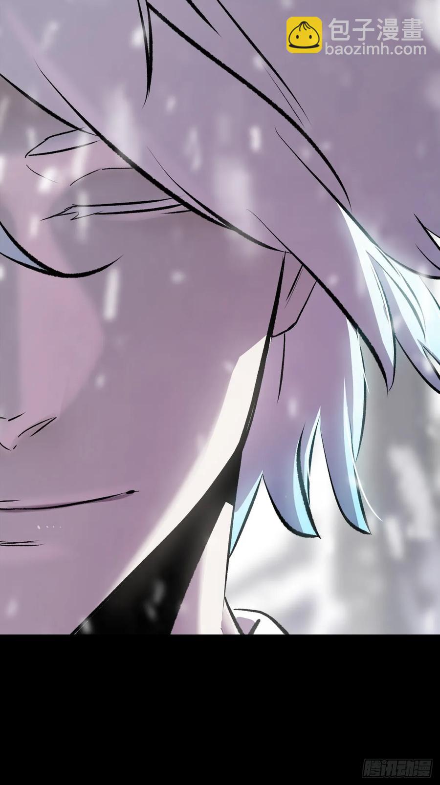 杯飲论妖邪(1/3)-第22话