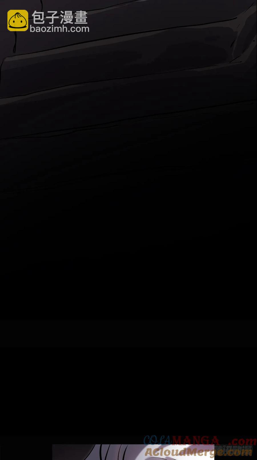 深宵秘事(1/2)-第24话