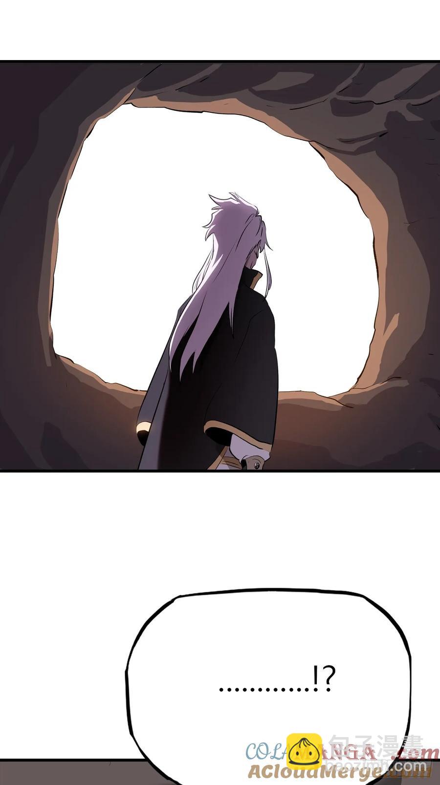 深宵秘事(1/2)-第24话