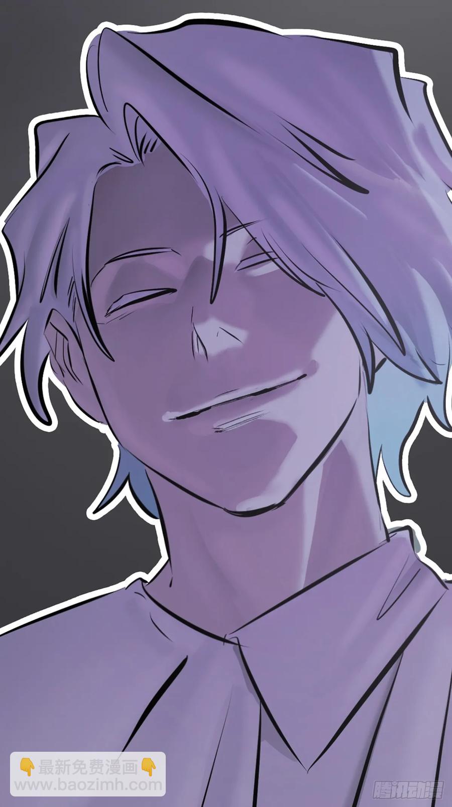 深宵秘事(1/2)-第24话