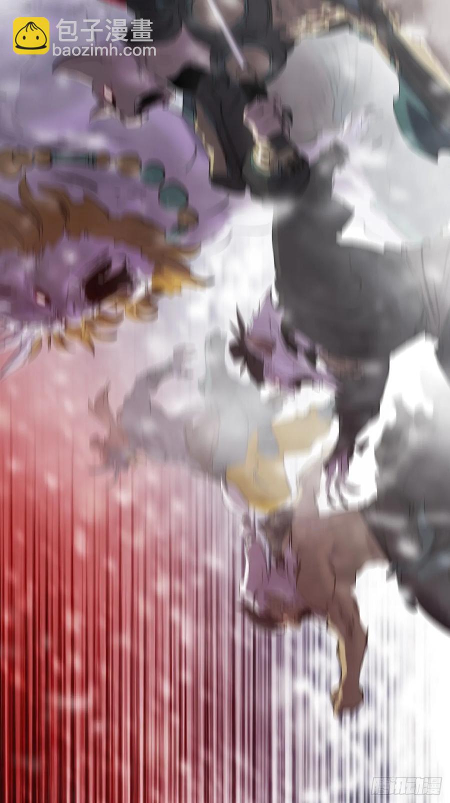 金光缚诛邪(1/2)-第26话