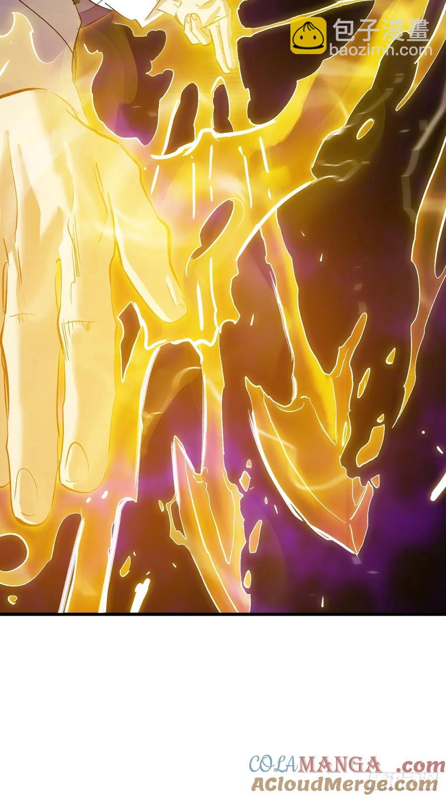 金光缚诛邪(1/2)-第26话