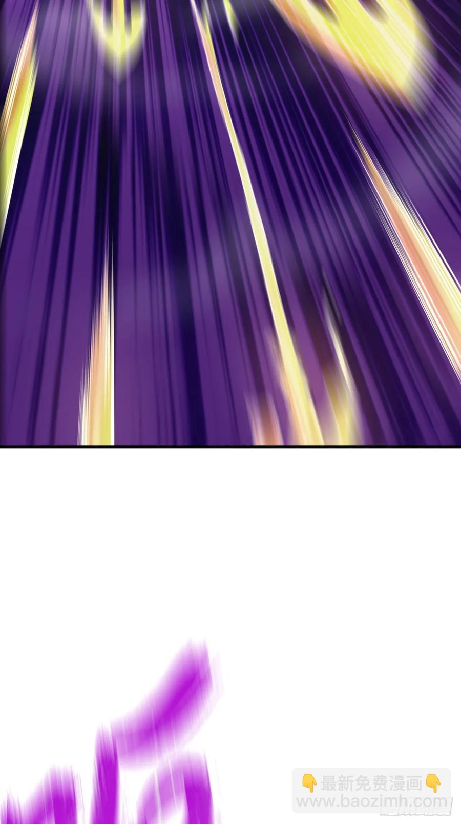 金光缚诛邪(1/2)-第26话