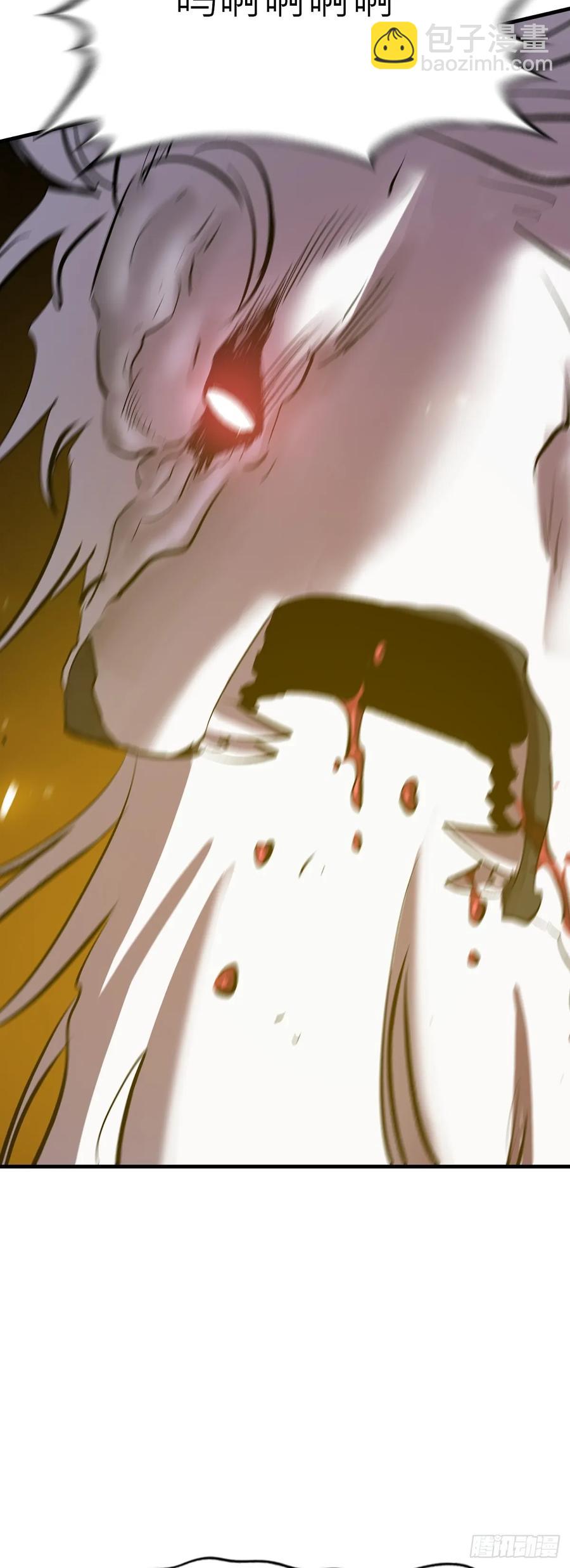 金光显心魔(1/2)-第28话