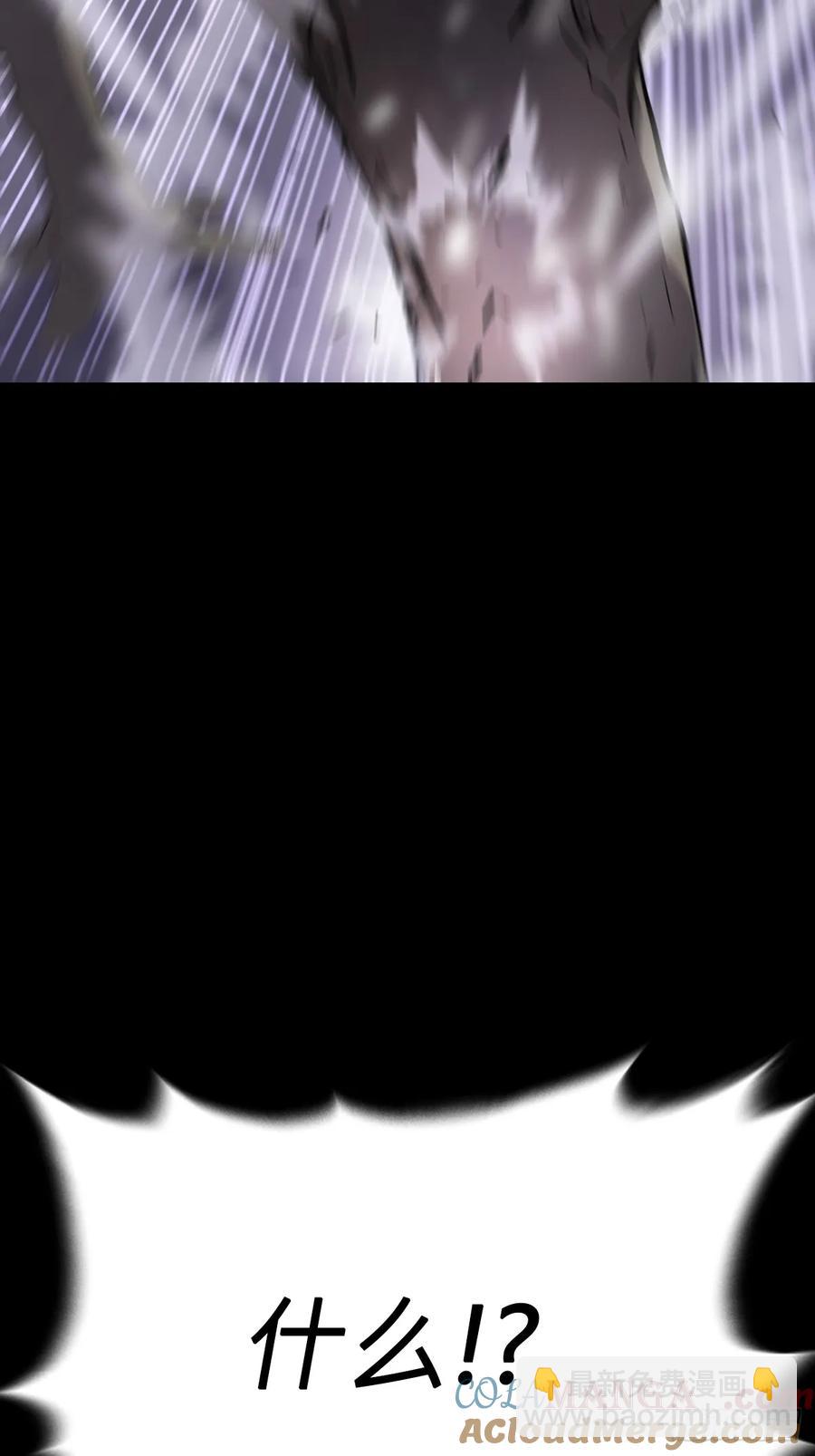 金光显心魔(1/2)-第28话