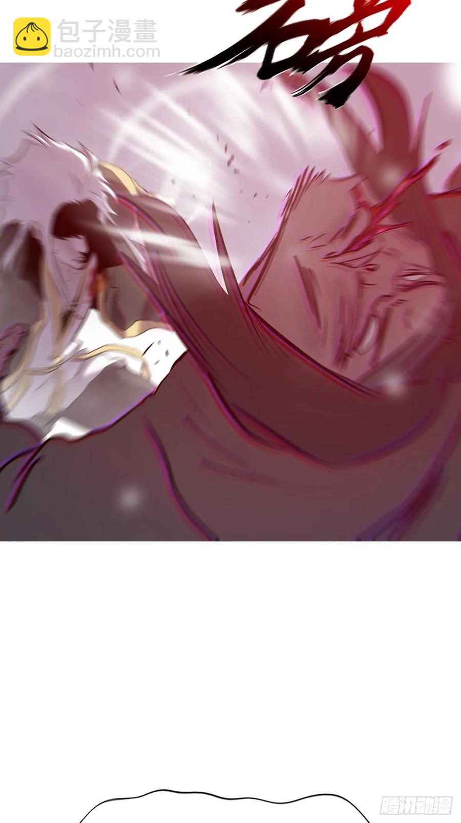 仙途(1/2)-第32话