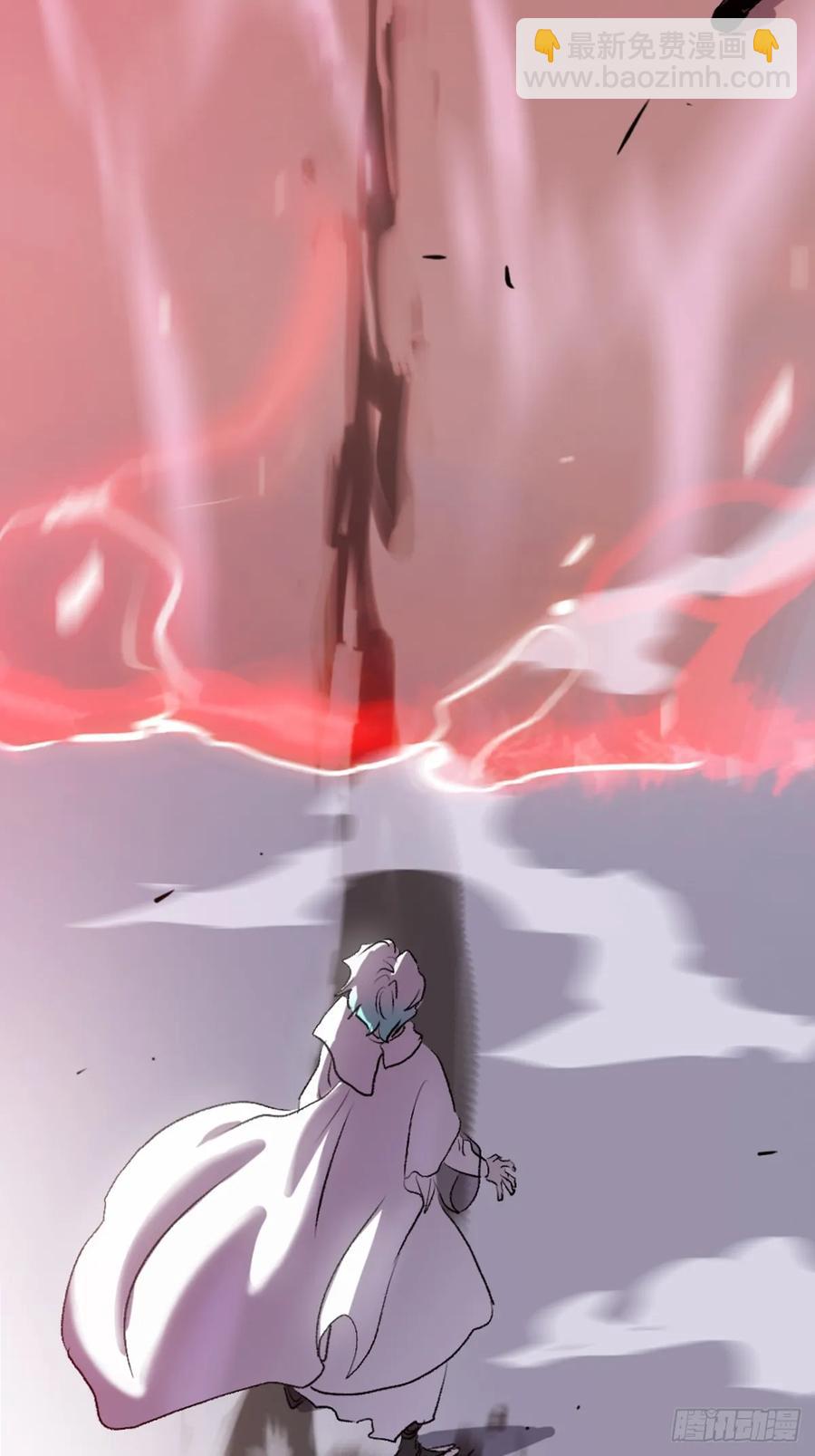 仙途(1/2)-第32话