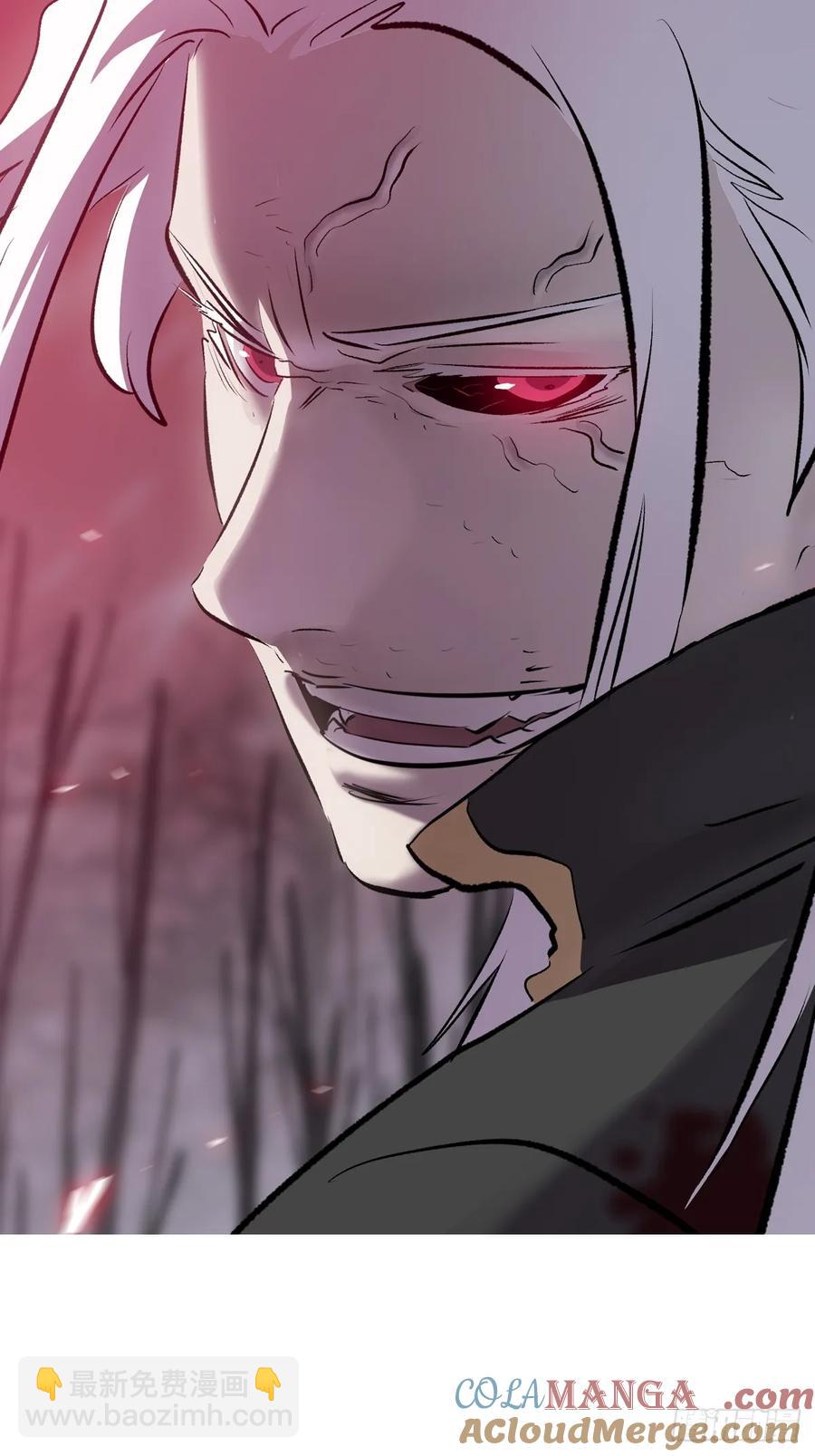 仙途(1/2)-第32话