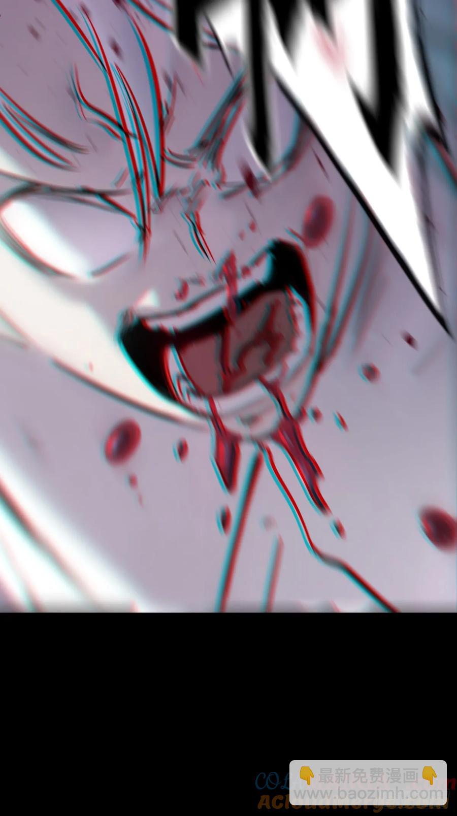 仙途(1/2)-第32话