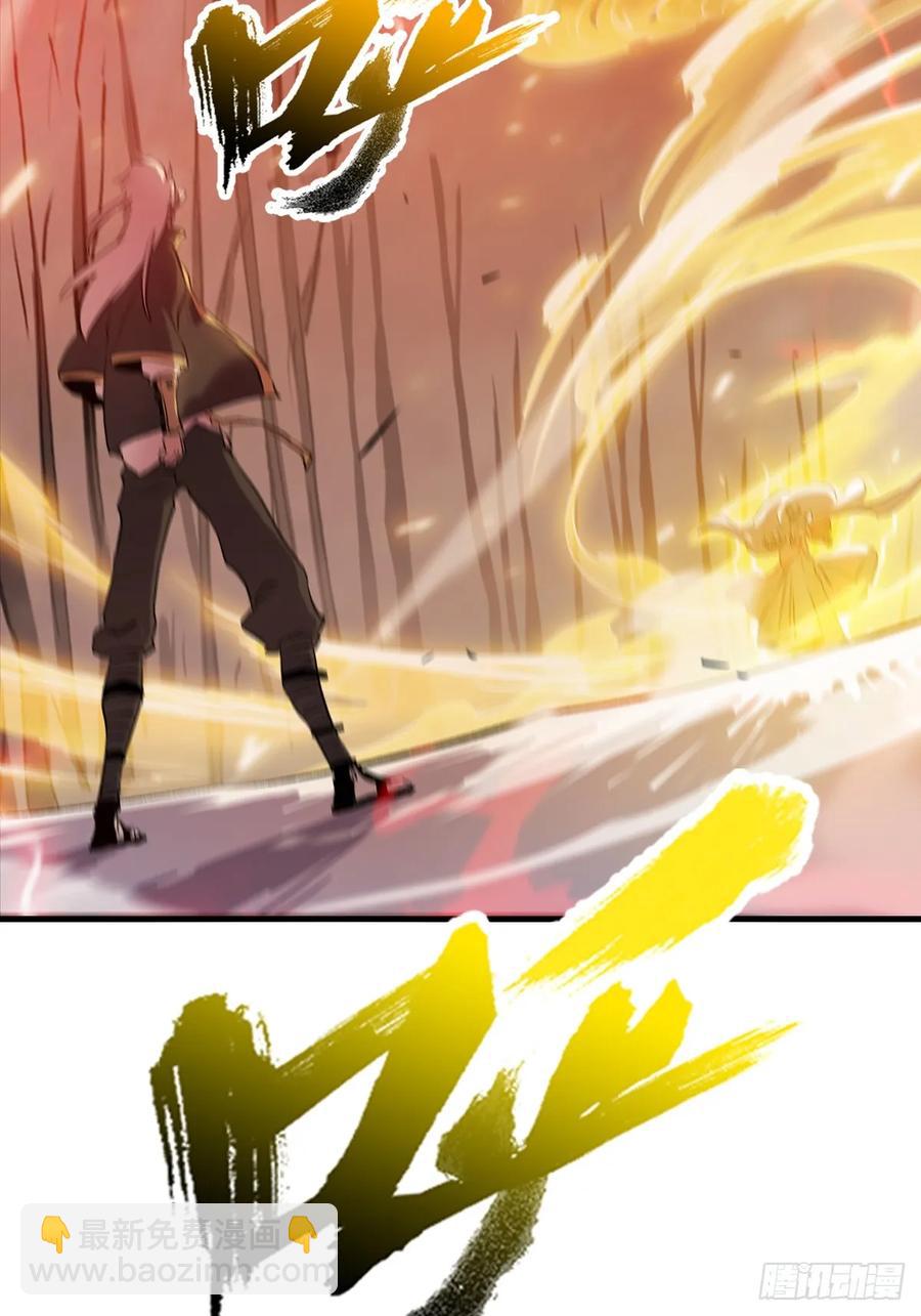 绝啸(1/2)-第30话