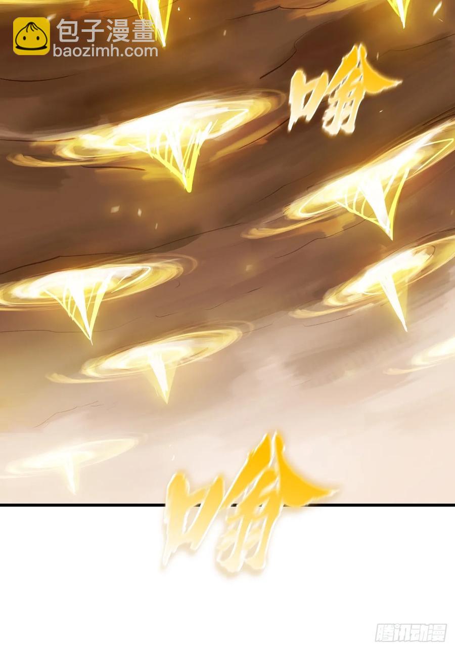 绝啸(1/2)-第30话