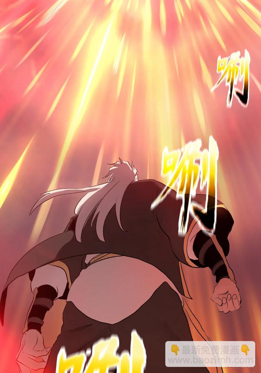 绝啸(1/2)-第30话