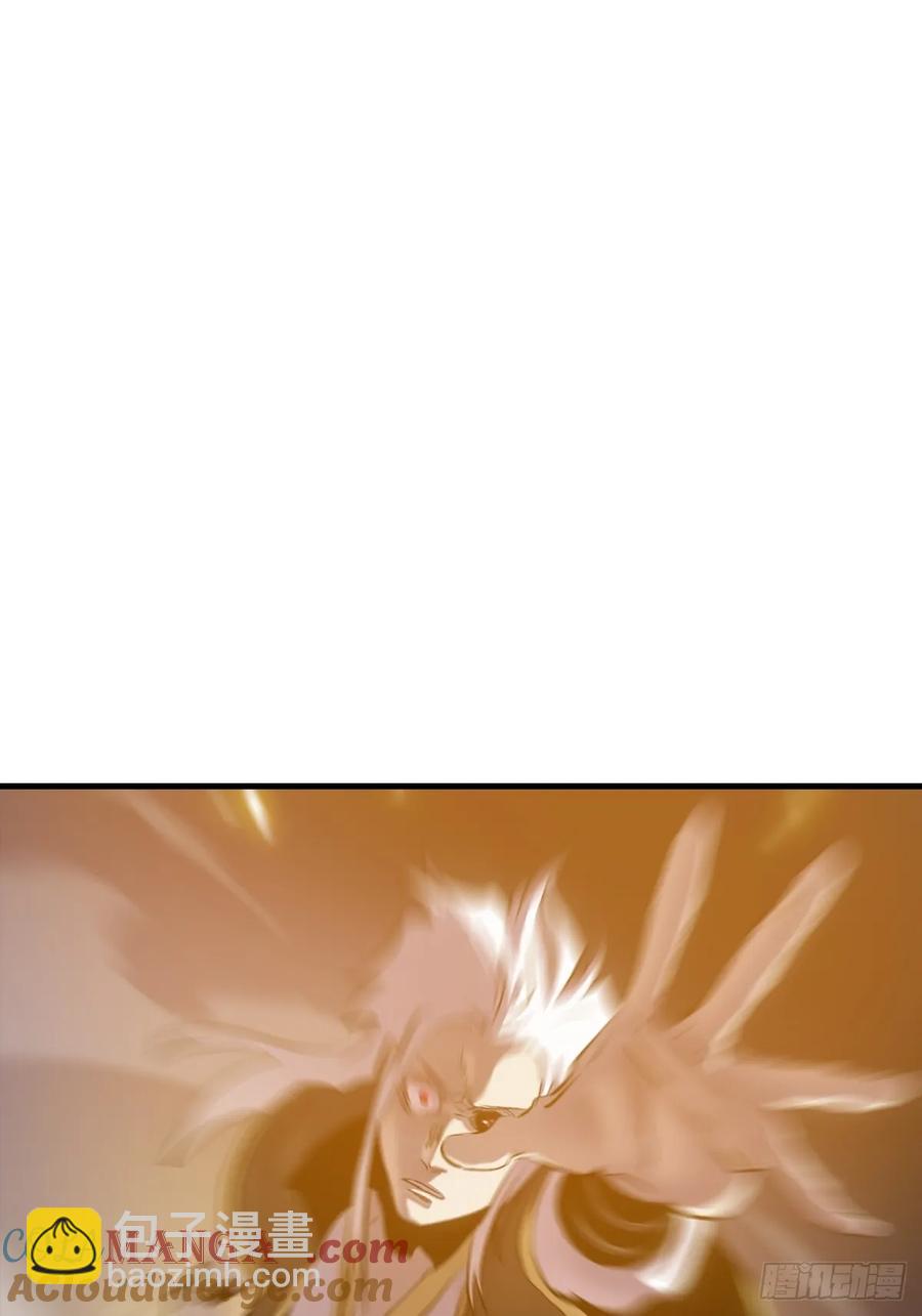 绝啸(1/2)-第30话