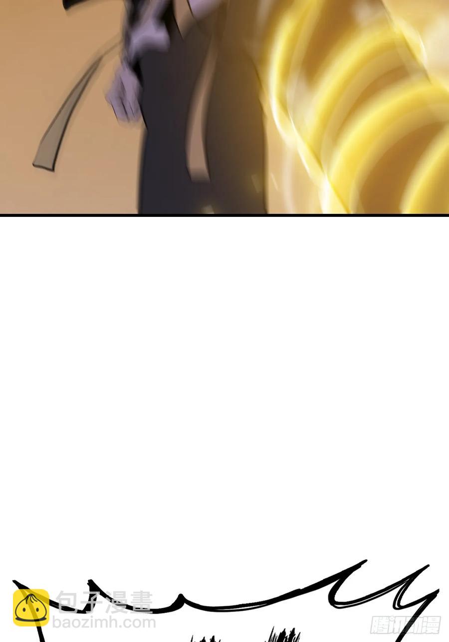 绝啸(1/2)-第30话