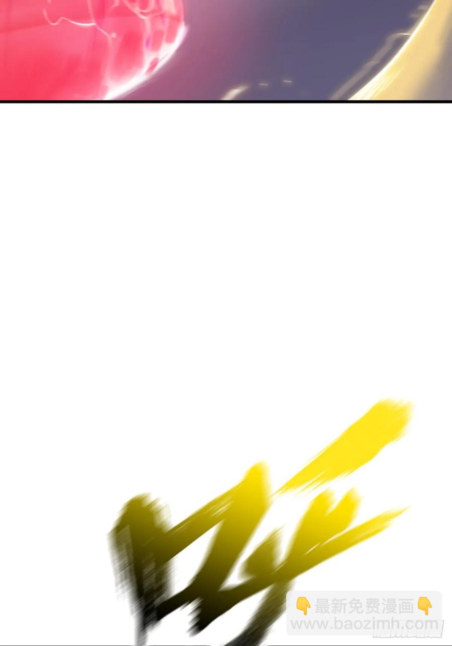 绝啸(1/2)-第30话