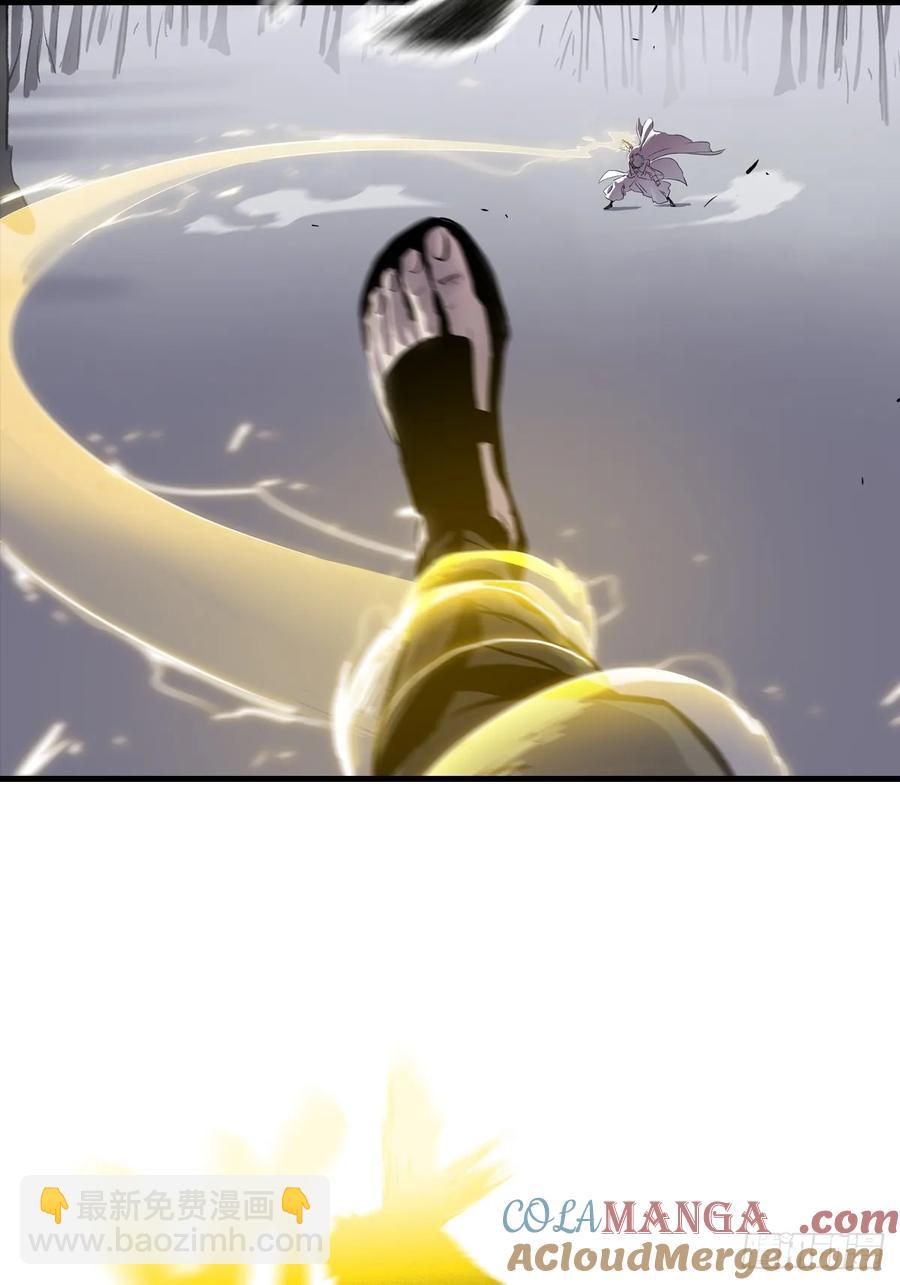 绝啸(1/2)-第30话