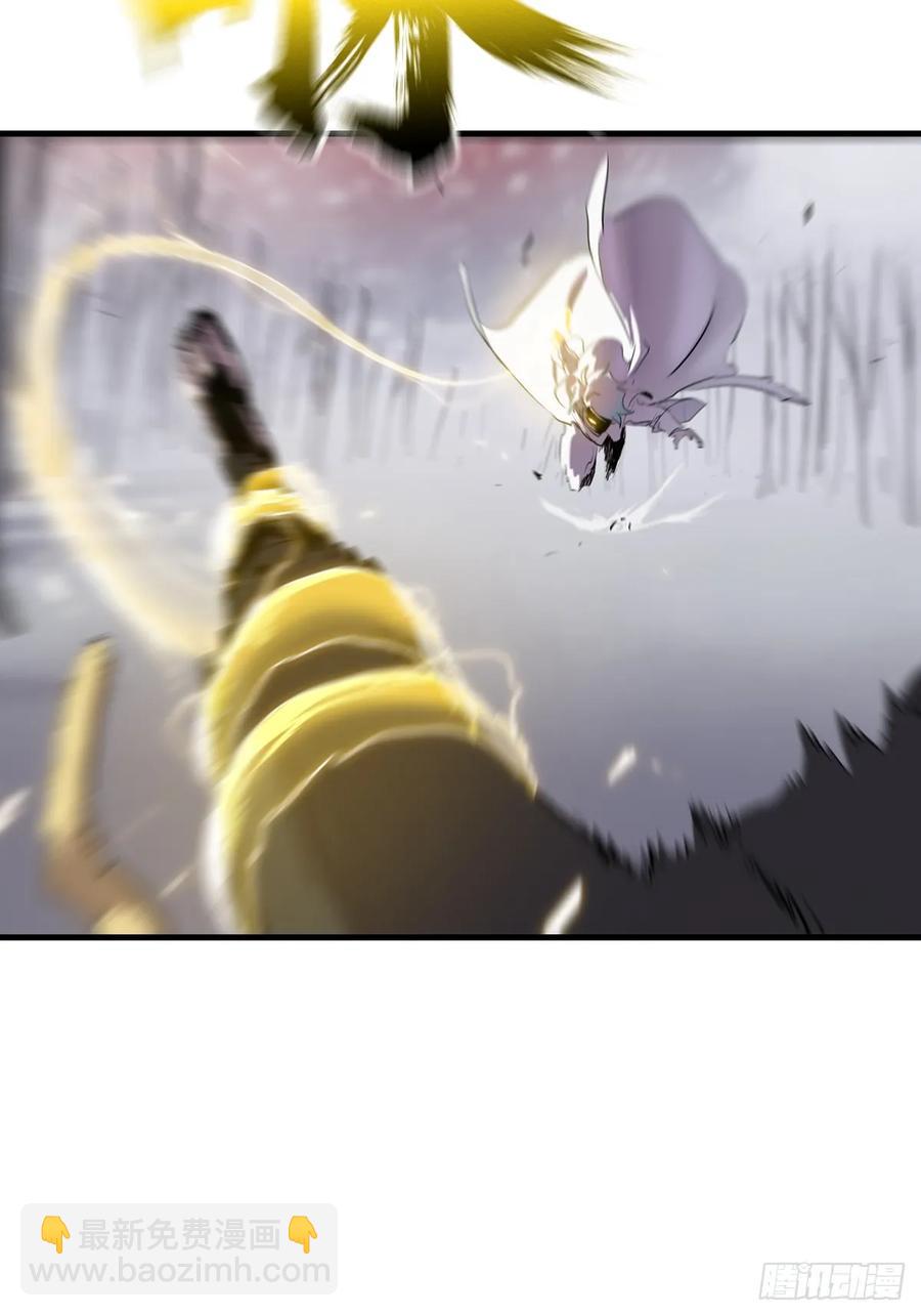 绝啸(1/2)-第30话