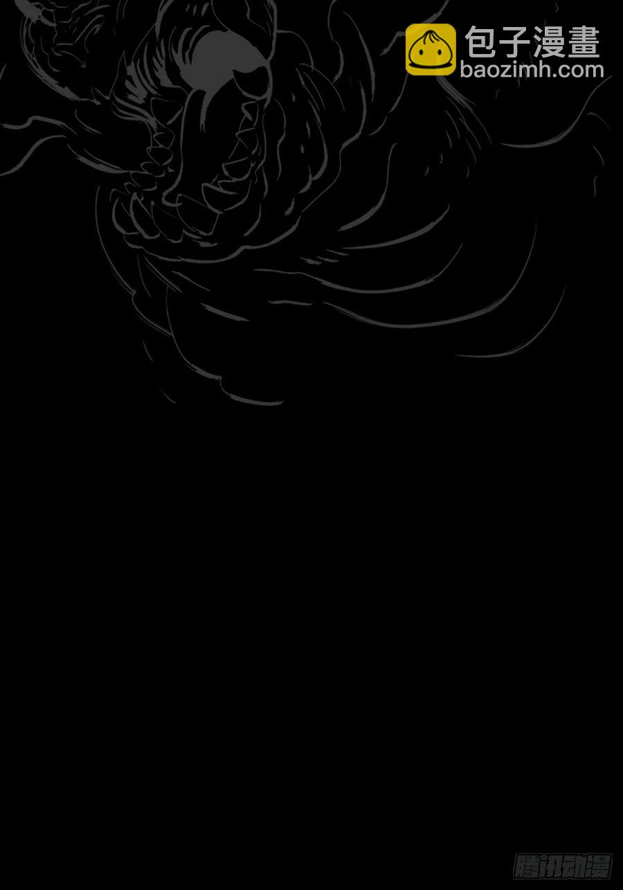 绝啸(1/2)-第30话