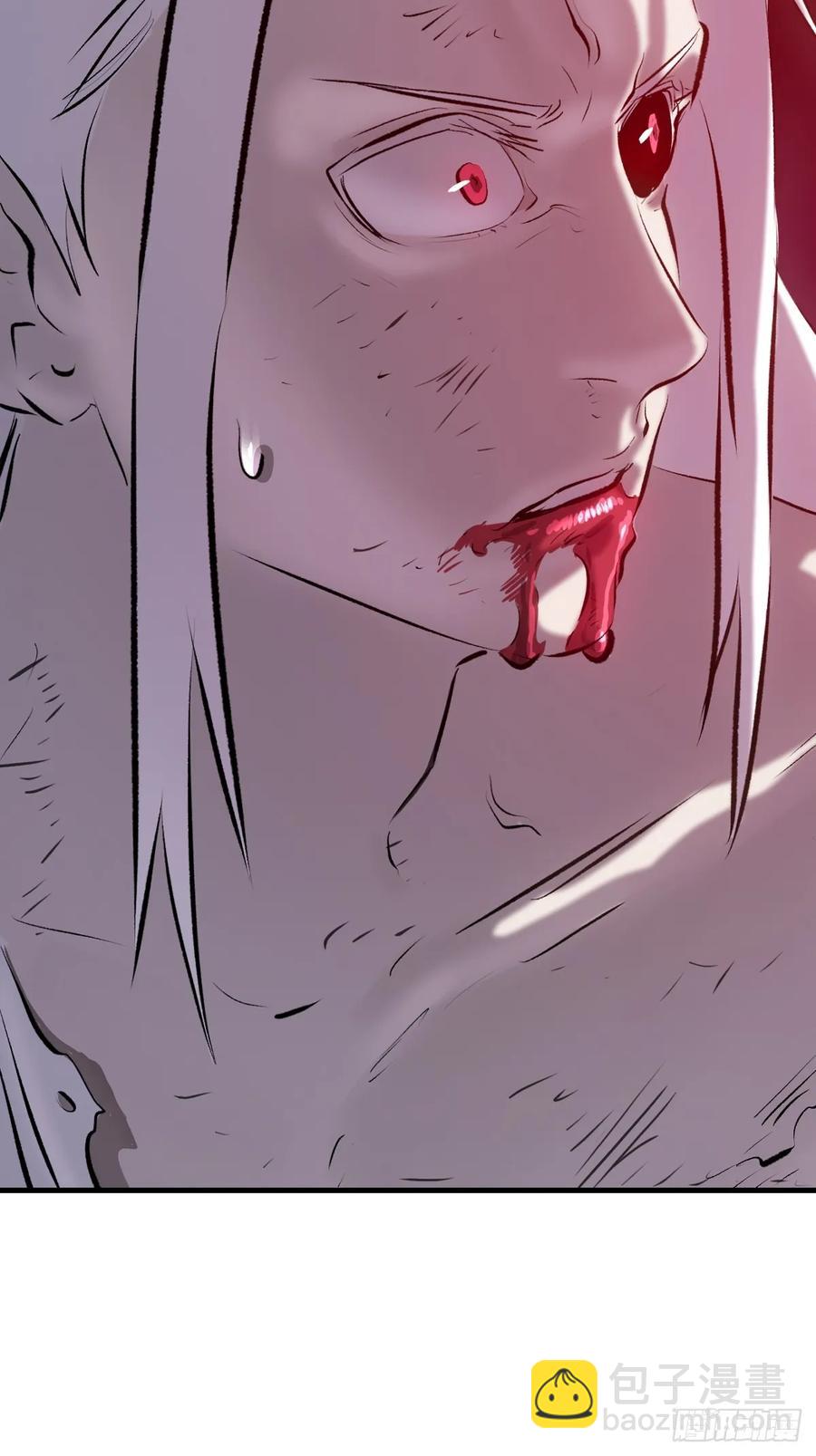 怪物(1/2)-第34话