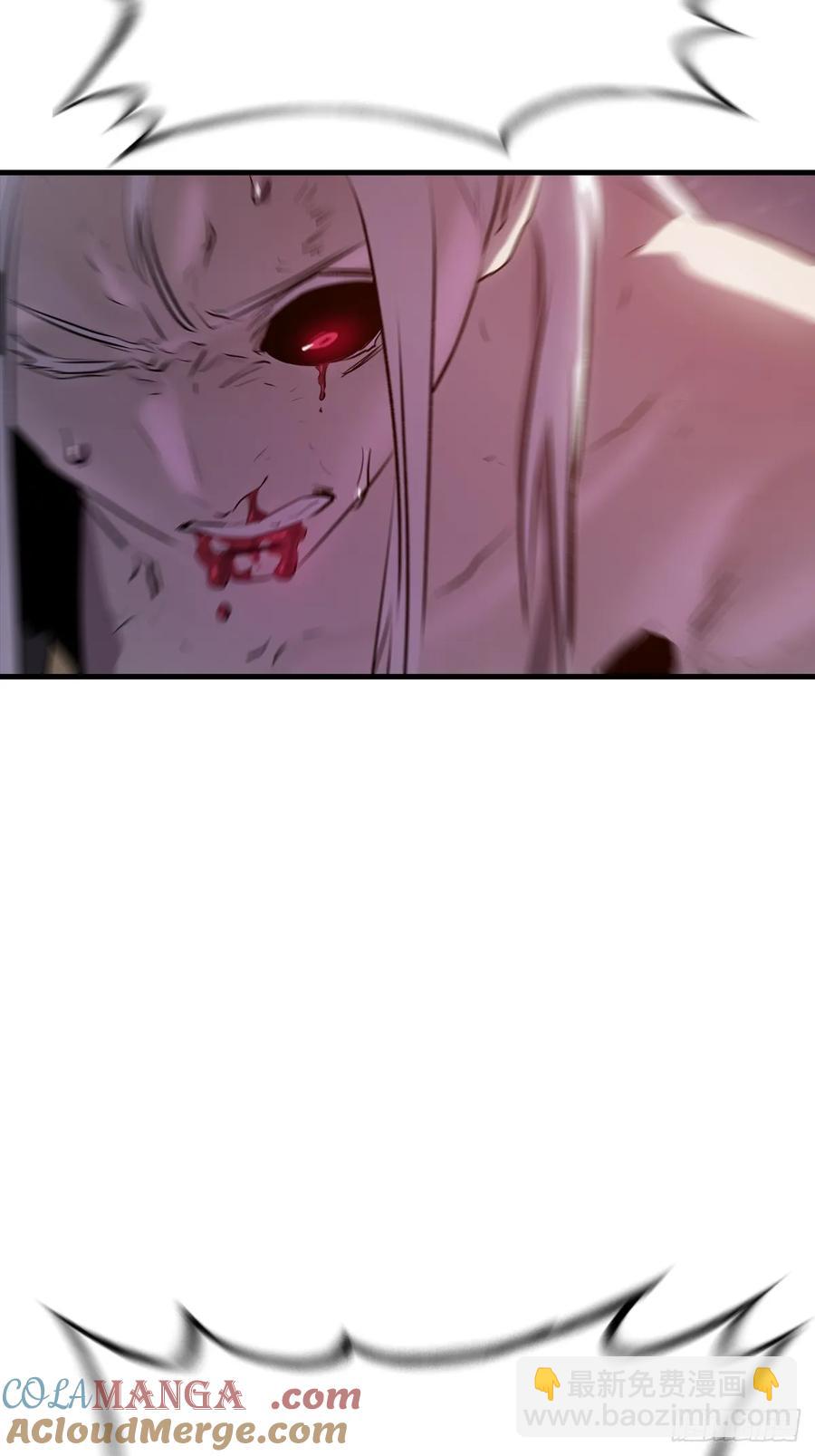 怪物(1/2)-第34话