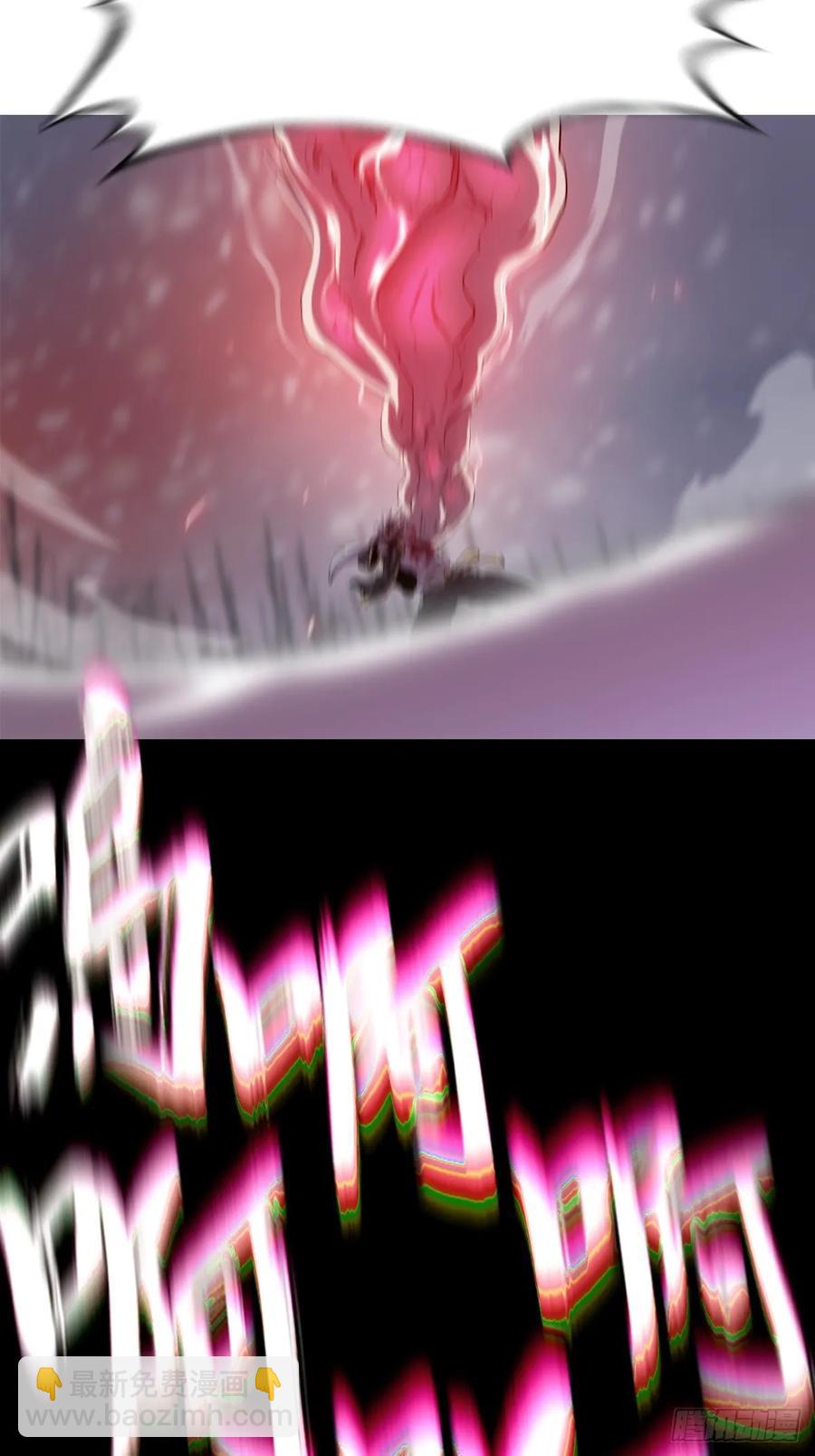 怪物(1/2)-第34话