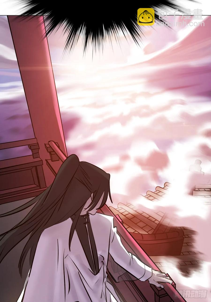 绝顶(1/3)-第36话