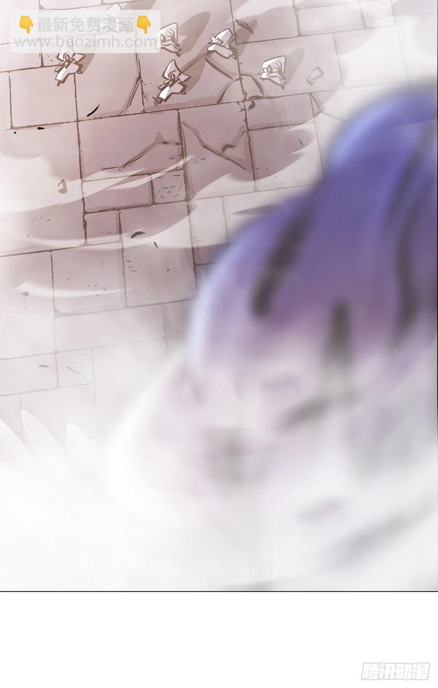 绝顶(1/3)-第36话