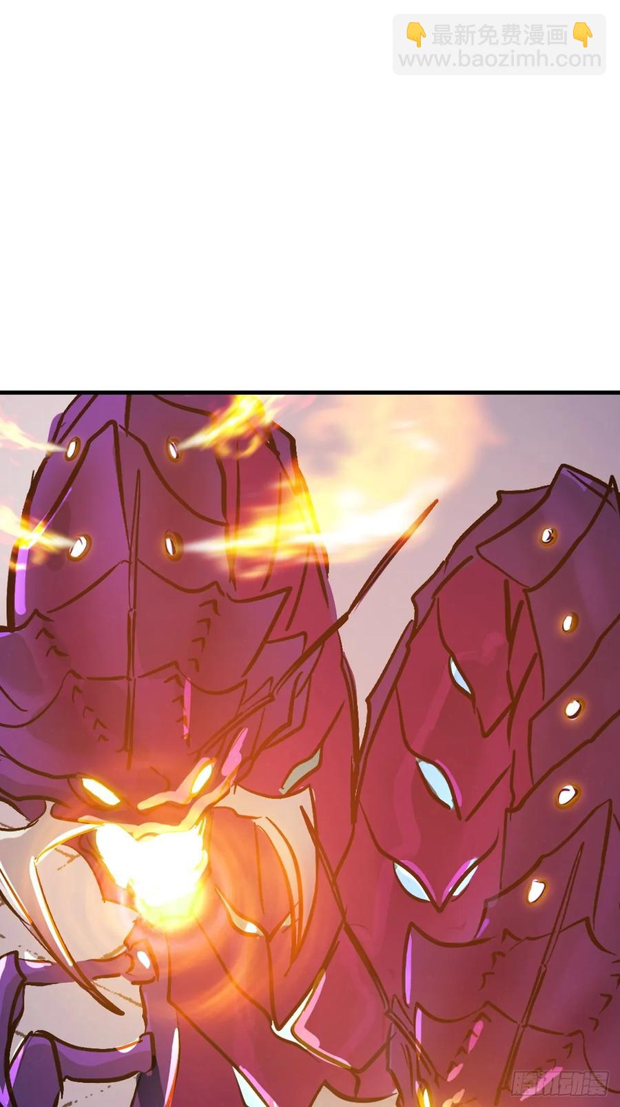 绝顶(1/3)-第36话