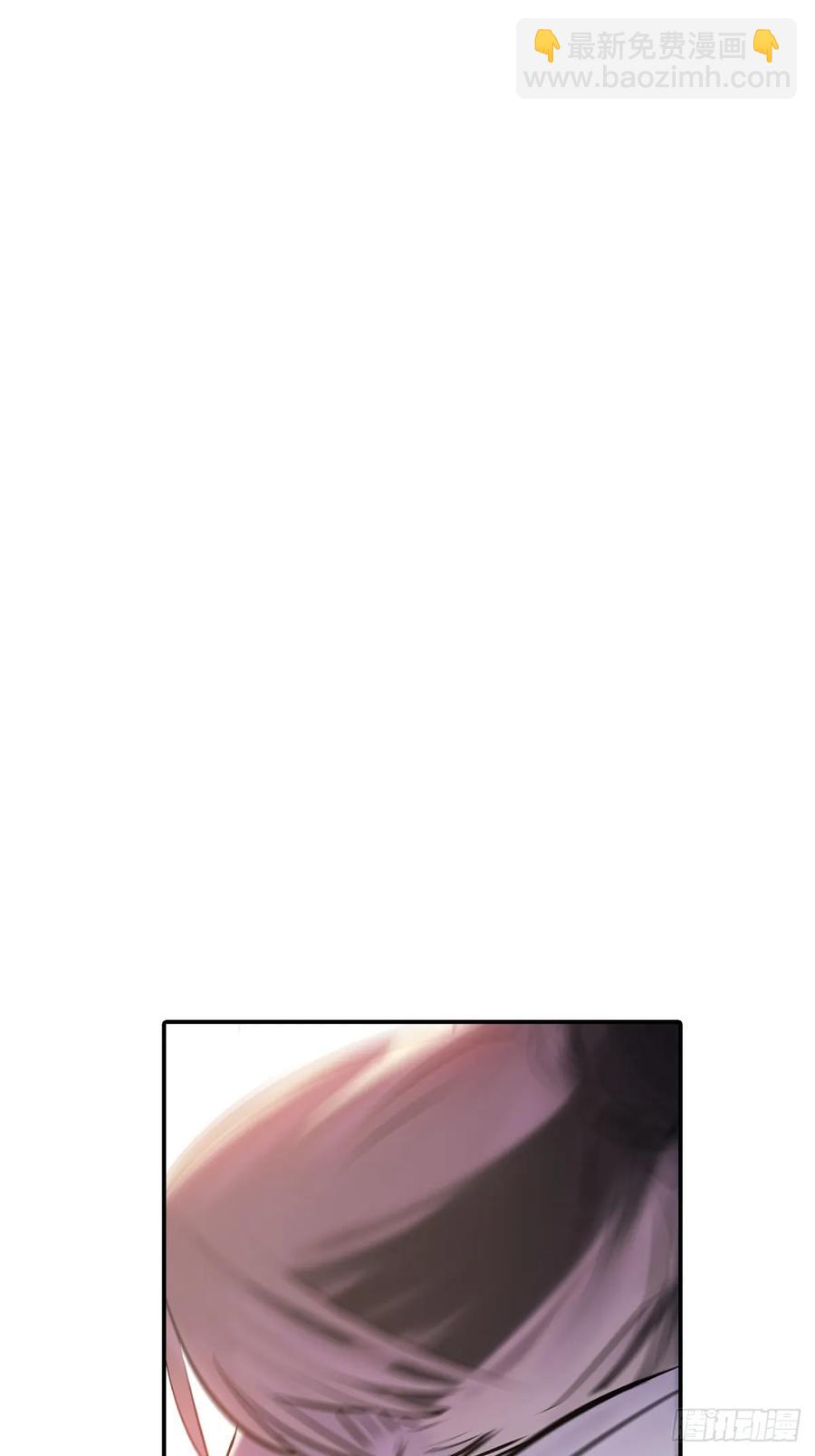 绝顶(1/3)-第36话