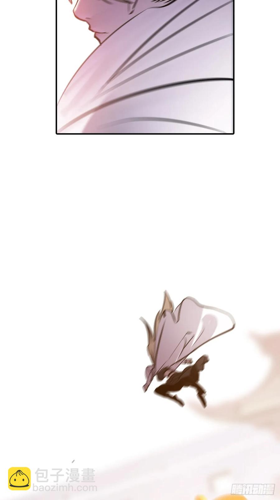 绝顶(1/3)-第36话