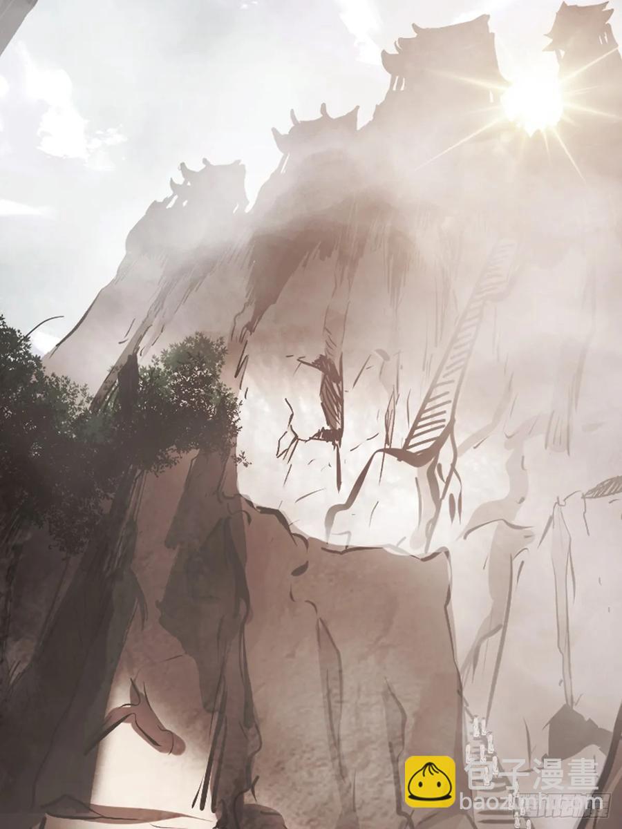 仙门(1/2)-第40话