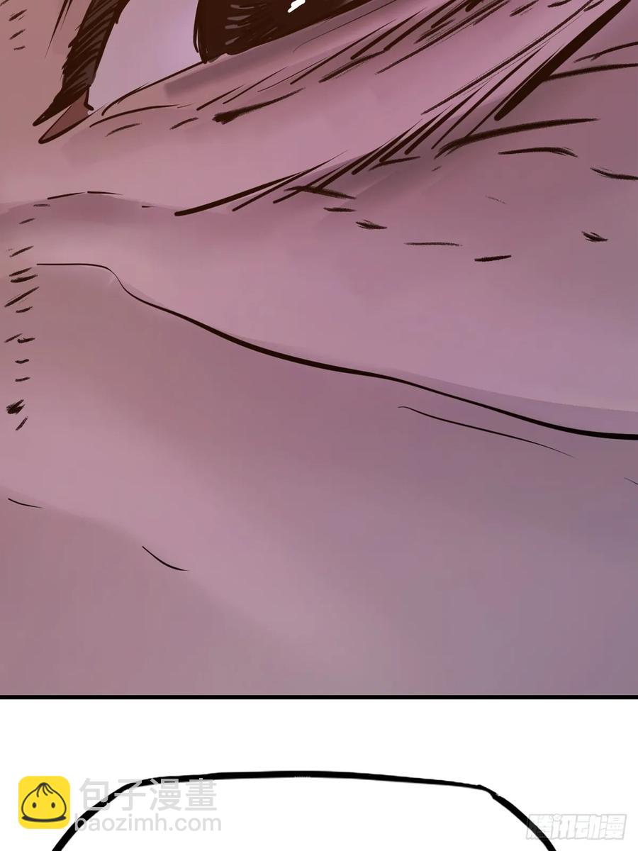 仙门(1/2)-第40话