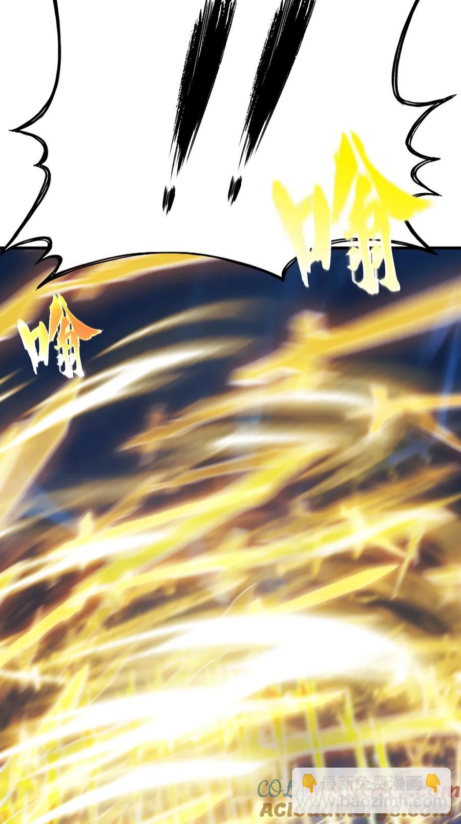 夜幕(1/2)-第38话