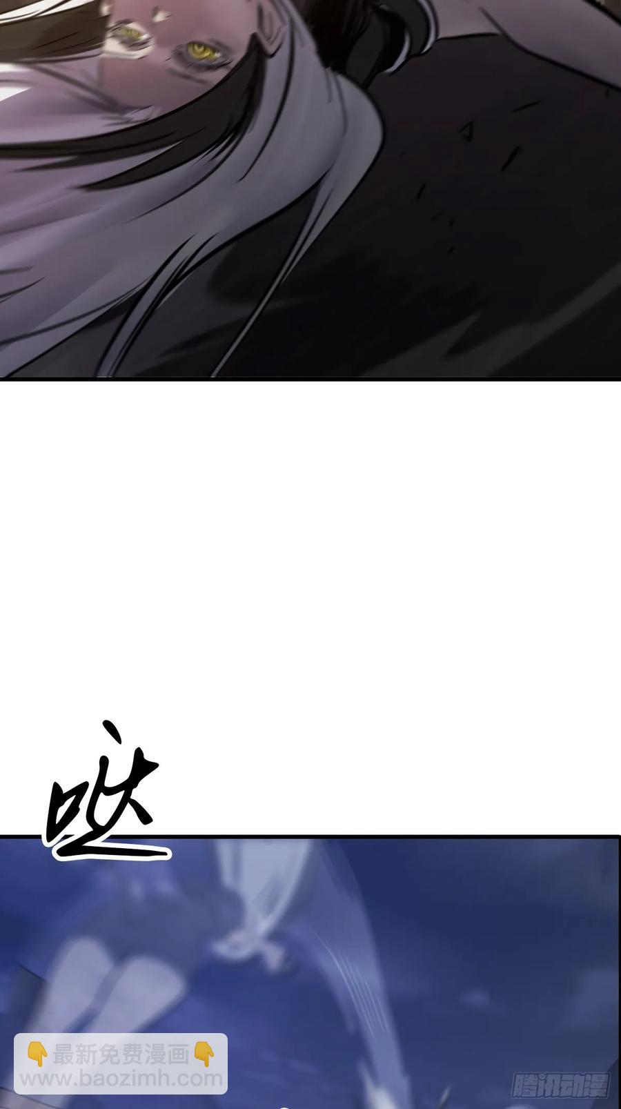 夜幕(1/2)-第38话